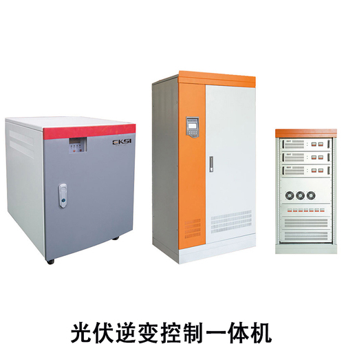 GSA系列工頻光伏逆變控制一體機