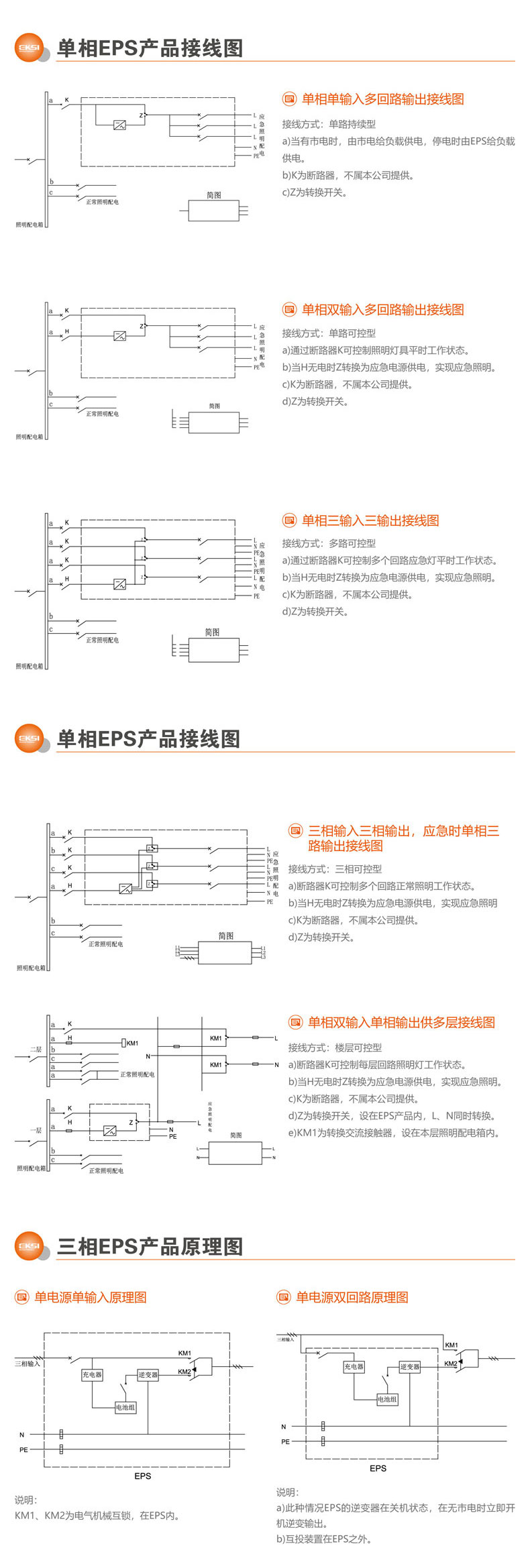 詳情頁_04.jpg