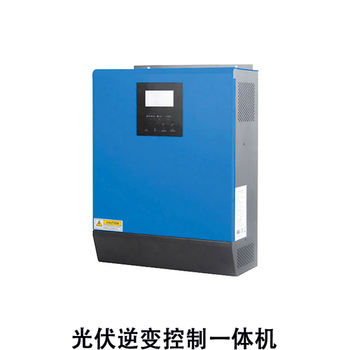 GST系列高頻光伏逆變控制一體機