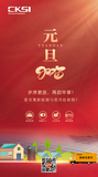 文章附圖