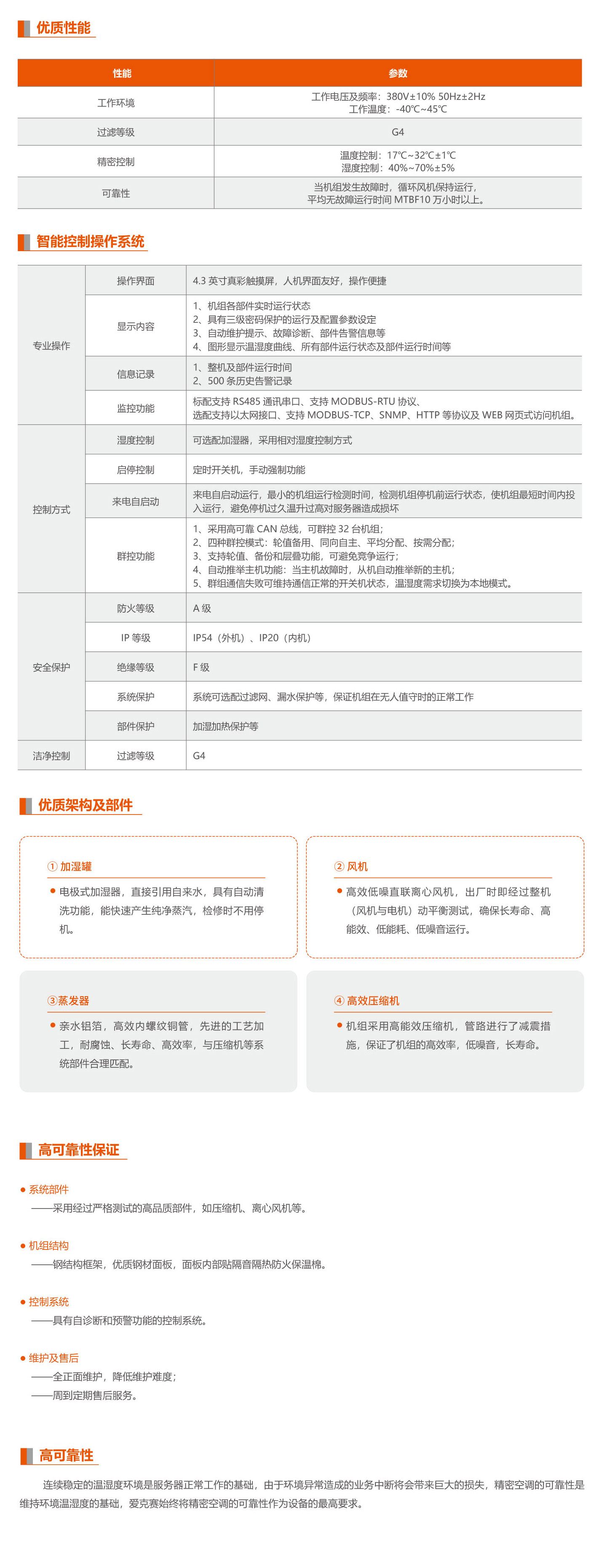 詳情_02.jpg