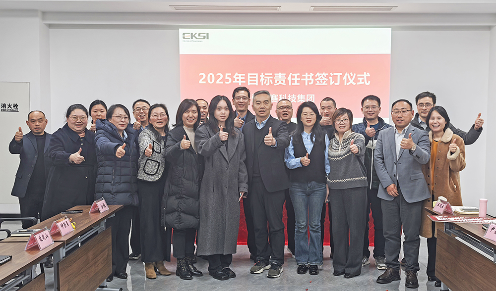 合影(1).jpg