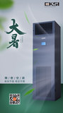 文章附圖