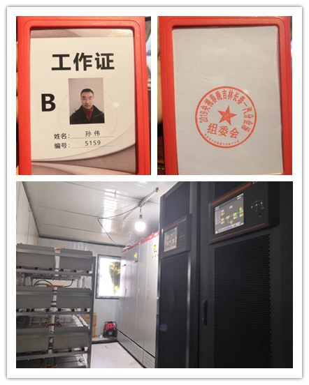 initpintu_副本.jpg