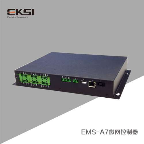 EMS-A7微網控制器