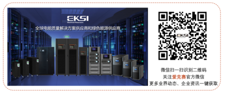 网站新闻下图.png