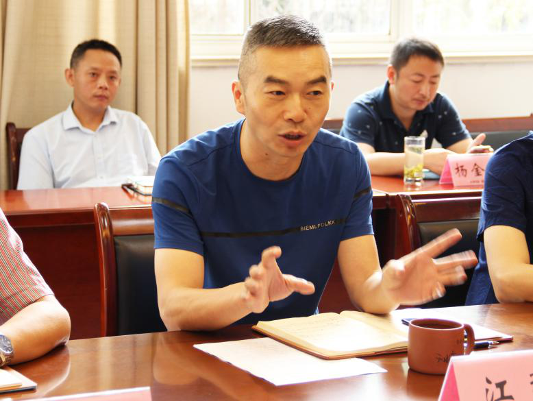 图片2.png.png