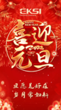 文章附圖