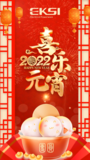 文章附圖