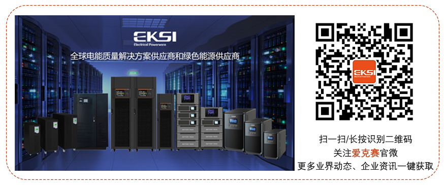 微信公众号下方图片.png